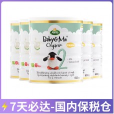 【7天必达】【保税仓包邮】Arla 阿尔乐宝贝与我 有机白金婴幼儿配方奶粉2段 600克x6罐/箱（6～12个月适用）【收件人身份证必须上传】